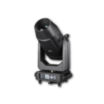 BSW 700W PRO LINE_1